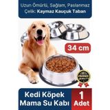 Svein Premium Uzun Ömürlü Sağlam Kaymaz Kauçuk Taban Paslanmaz Çelik Metal Kedi Köpek Mama Su Kabı 34 cm