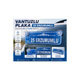 Sviesa Erzurumlu Aksesuar Vantuzlu Araç Ön Cam Plakası - 25 Erzurum Şehir Yazısı Hediyelik Oto Aksesuar