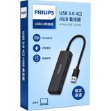 Svoria Store SWR1603C/93 Usb-C 3.0 To 4 Port USB 3.0 Hub Çoklayıcı - Çok Renkli