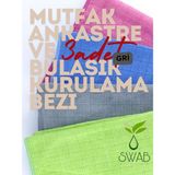 Swab (3 Adet Gri) Mikrofiber Kareli Mutfak Ankastre ve Mobilya Temizlik Bezi 40*40