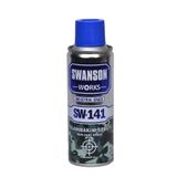 SWANSON WORKS Sıvı Makina Ve Tüfek Tabanca Ve Silah Temizleme Yağı 200 Ml SW-141-2