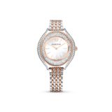 Swarovski SWR5644075 Kadın Kol Saati