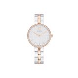 Swarovski SWR5644081 Kadın Kol Saati