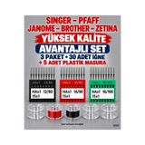 Swart Singer Pfaff Zetina Janome Brother Ev Tipi Dikiş Makineleri İçin 30 Adet İğne + 5 Adet Şeffaf Plastik Masura Seti.(GENİŞ MASURA )