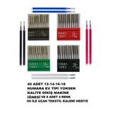 Swart Singer pfaff Zetina Uyumlu Dikiş Makine Iğnesi (12-14-16-18 Numara -40 Adet)UÇANTEKSTİL KALEM HEDİYE