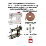 Swart Singer Zetina 5 adet masura 1 adet uzun ayak kayışı 10 adet 14/90 numara iğne seti