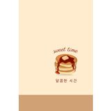 Sweet Time – Korean Aesthetic Pastel Notebook with Minimal Pancake Illustration for Notes, Writing & Daily Use: A Soft Pastel Cute Notebook | Kawaii ... for Girls, Students & Aesthetic Lovers