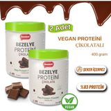 Sweetwell Çikolata Aromalı Vegan Bezelye Proteini Tozu 400 gr x 2 Adet - %83 Protein Içerir Pae Protein Powder Chocolate