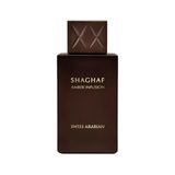 Swiss Arabian Shaghaf Amber Infusion Extrait De Parfum 75 ml
