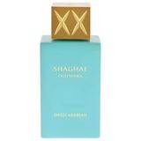 Swiss Arabian Shaghaf Oud Tonka Edp 75 Ml Unisex Parfüm