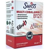 Swiss Bork Multi Cobalamin B12 Dilaltı Sprey 20 Ml B12 Vitamini İçeren Türkiye Menşeli Takviye - --
