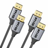 SWITCHFLUX 2'li Paket 16K DisplayPort Kablosu 3FT [16K/8K, 4K@240Hz 165Hz 144Hz, 2K@240Hz] DP 2.1 Kordon 48Gbps HDR10 HDCP DSC Ekran Bağlantı Noktası Kablosu FreeSync G-Sync Oyun Monitörü 4090/7900