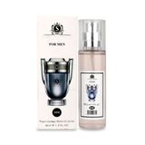 Sword & Shield S&S Özel Erkek Parfümü 45 Ml M04 - 86842665083064