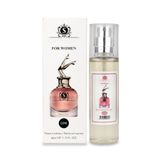 Sword & Shield W02 45 ml Kadın Parfüm