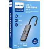 SWR1602S/93 Usb-C 8’i 1 Arada 8k Dp + Dual 4K HDMI + VGA 100W Pd Ultra Hub Istasyonu - Çok Renkli