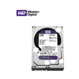 Sylar Wd Purple WD20PURZ 2 Tb 3.5" Sata 3 64 MB 7/24 Güvenlik Kamerası Diski - 1