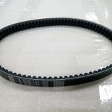 Sym Joyrıde 200 S Abs Varyator Kayısı 837*23*28