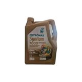 Syntium 7000 Hybrid 0W 20 5 L. İleri Tam Sentetik Motor Yağı Hybrid Araçlar İçin