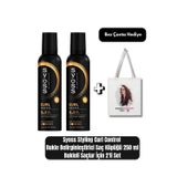 Syoss Curl Control Bukle Belirginleştirici Saç Köpüğü 250 ml x 2’li Set + Bez Çanta Hediye