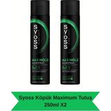 Syoss Max Hold Saç Spreyi, 250ml x 2, Vitamin Kompleksi İçeren
