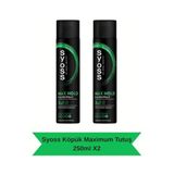 Syoss Max Hold Saç Spreyi, 3'ü 1 Arada, Vitamin Kompleksi, 250 ml x 2 Adet 789878956465