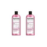 Syoss Saç Dökülmesine Karşı Şampuan 550 Ml X 2 Adet