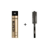 Syoss Saç Spreyi Keratin Ekstra Güçlü Tutuş 400 ml & Hydra Profesyonel Saç Fön Fırçası