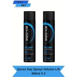 Syoss Saç Spreyi Volume Lift Yoğun Parlaklık ve Esneklik 400 ml X2 Güçlü Tutuş