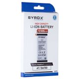 Syrox Samsung A700 A7 2015 Batarya Pil B175