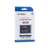 Syrox Samsung Galaxy S4 Mini Batarya (İ9190) Pil 1900 Mah Yüksek Kapasiteli Batarya