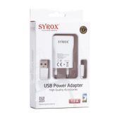 Syrox SYX-J14 Micro USB Şarj Cihazı