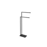 System Banyo Hareketli Havluluk Siyah Renk 868X200X345 Mm Siyah Tek Ebat Ba4002 051 Al6
