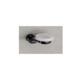 System Ezel Sabunluk Cam/Siyah Renk 50X117X148 Mm