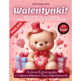 Szczęśliwe Walentynki Stylowa Kolorowanka z Ciekawostkami o Dniu Zakochanych: Nowa Malowanka 2024 dla Dzieci o Walentynkach z Czarnymi Stronami Wypełnionymi Rozrywkowymi Ciekawostkami