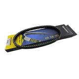 Szuki An 125 Varyatör Tahrik Kayışı 769X18,9X30 Michelin Aktarma Kayış Arasmto