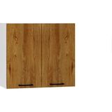 T Designo Alin Mutfak Üst Modül Çok Amaçlı Dolap 80 cm - Meşe