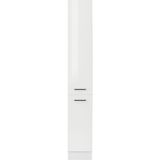 T Designo Tdesigno Ayaz Kiler Dolabı -Çok Amaçlı Dolap 40 cm Beyaz