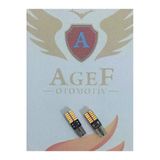 T10 Led Ampul 24 Smd Turuncu 12V