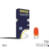 T10 Park Ampulü (W5W) - Turuncu W2.1x9.5d 10 (Adet)