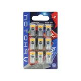 T10 W5w 12V Led Ampul Seti - 9'Lu Blister, Amber Renk