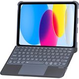T5508D iPad 2022 10.9 (10.nesil) Kılıf Palermo Ledli Klavyeli Standlı Tablet Kılıfı - SIYAH-(5796)