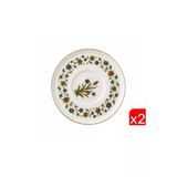 Tabak Evi Porselen Lalezar Altın Yaldızlı Çay Tabağı 12Cm Taban Çapı 5Cm 2 Li