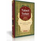 Taberi Tefsiri 1. Cilt - Camiul Beyan An Tevili Ayıl Kuran Beka Yayınları Imam Taberi