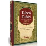Taberi Tefsiri 12. Cilt - İmam Taberi - Beka Yayınları - 9786255928443