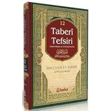 Taberi Tefsiri 12. Cilt
