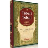 Taberi Tefsiri - 14. Cilt (Ciltli) Beka Yayınları Imam Taberi