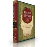 Taberi Tefsiri 2. Cilt - Muhammed B. Cerîr Et-Taberî