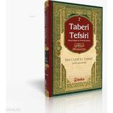Taberi Tefsiri 7. Cilt - Camiul Beyan An Tevili Ayıl Kuran Beka Yayınları Imam Taberi