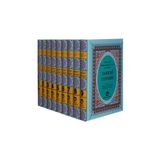Taberi Tefsiri 9 Kitap Takım - (ciltli) HISAR 19