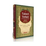 Taberi Tefsiri - Camiul Beyan An Tevili Ayıl Kuran - 1. Cilt
